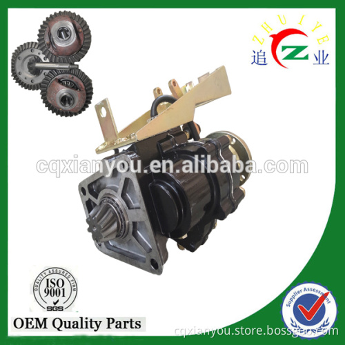 XY made300cc UTV transmission with differential